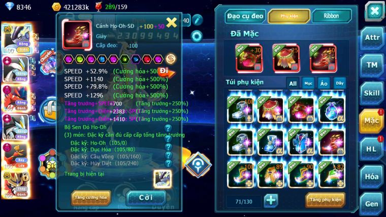 Mã : #TTS6654 - S1755 - V17 - 2K5 Sách BXH : 11 Miraidon Koraidon Dnm WB CHD Ho-oh D Vua Khiên Bc Form Đẹp