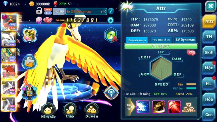 Mã : #TTS6661 - S1582 - V4 - 10K KC - Ho-oh Dnm Unvoa Ray Qvld Bc Cặp Lati bc Thần gio bc