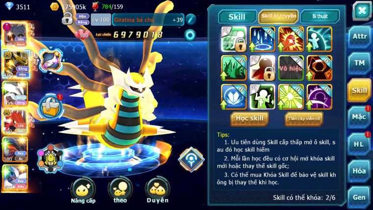 Mã : #TTS6659 - S1601 - V12 - Mashadow Dnm Giratina Bc Unvoa Qvld Bc Cặp Lati Bc