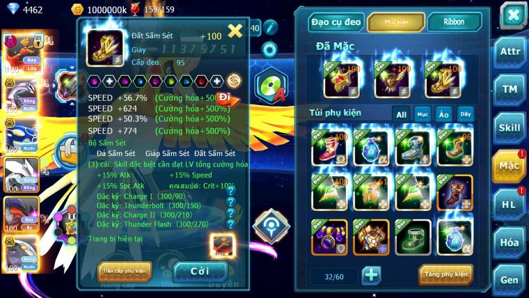 Mã : #TTS6658 - S1350 - V5 - 650 Sách Ho-oh Dnm Palkia Bc Kyogre Bc Unvoa Cặp Lati bá chủ mew giáp bc