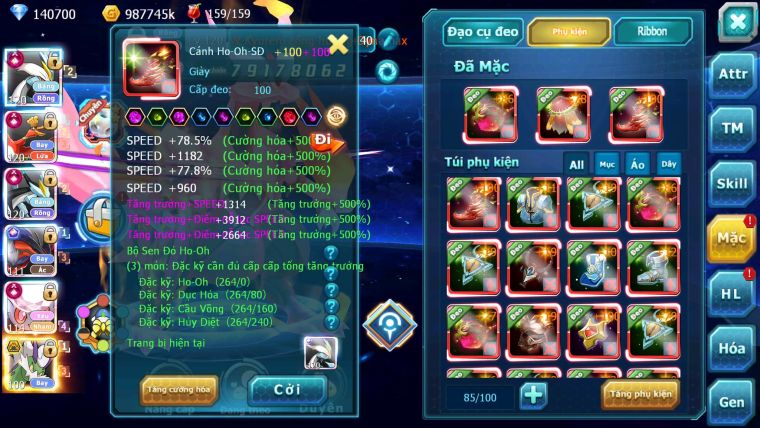 Mã : #TTS6666 - S511 - V20 - BXH : 1-2SV - TOP2 CHAM - 3K8 Sách 140K Kc - WB & Ho-oh & Diancie CHD Yvetal Lugia CH Unvoa Bá Chủ Nhiều Pet HT