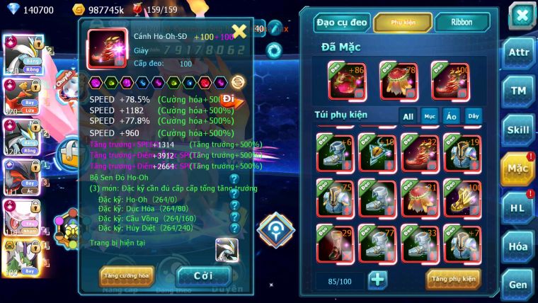 Mã : #TTS6666 - S511 - V20 - BXH : 1-2SV - TOP2 CHAM - 3K8 Sách 140K Kc - WB & Ho-oh & Diancie CHD Yvetal Lugia CH Unvoa Bá Chủ Nhiều Pet HT