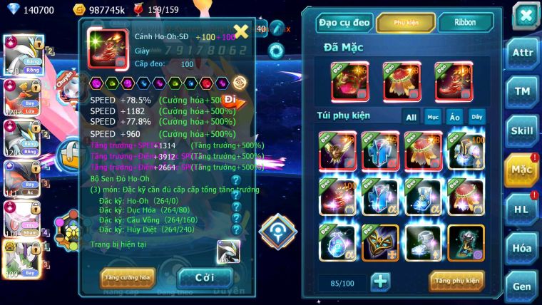 Mã : #TTS6666 - S511 - V20 - BXH : 1-2SV - TOP2 CHAM - 3K8 Sách 140K Kc - WB & Ho-oh & Diancie CHD Yvetal Lugia CH Unvoa Bá Chủ Nhiều Pet HT