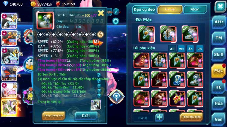 Mã : #TTS6666 - S511 - V20 - BXH : 1-2SV - TOP2 CHAM - 3K8 Sách 140K Kc - WB & Ho-oh & Diancie CHD Yvetal Lugia CH Unvoa Bá Chủ Nhiều Pet HT