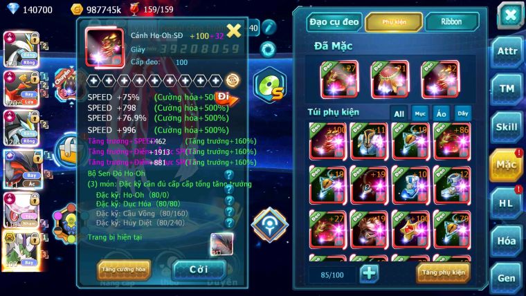Mã : #TTS6666 - S511 - V20 - BXH : 1-2SV - TOP2 CHAM - 3K8 Sách 140K Kc - WB & Ho-oh & Diancie CHD Yvetal Lugia CH Unvoa Bá Chủ Nhiều Pet HT