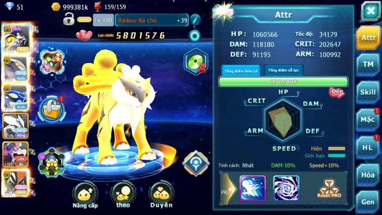 Mã : #TTS6665 - S1628 - V11 - Raikou Bc Cặp Cá Bc Unvoa Drak ho-oh Tapukoko Bc