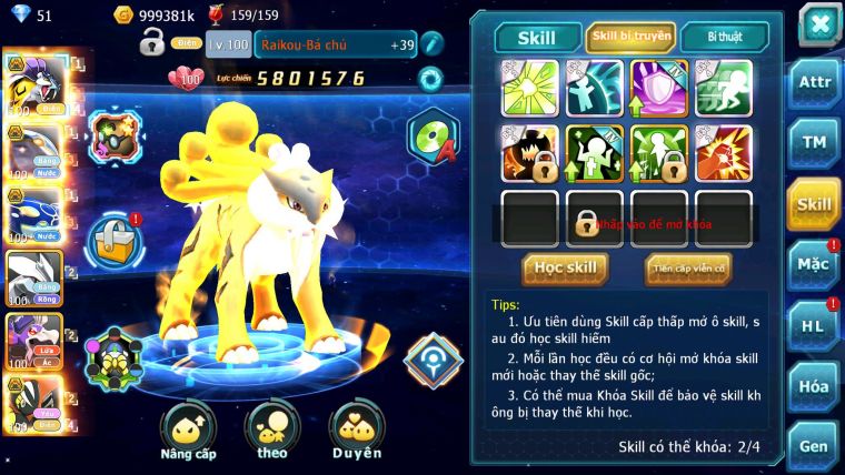 Mã : #TTS6665 - S1628 - V11 - Raikou Bc Cặp Cá Bc Unvoa Drak ho-oh Tapukoko Bc