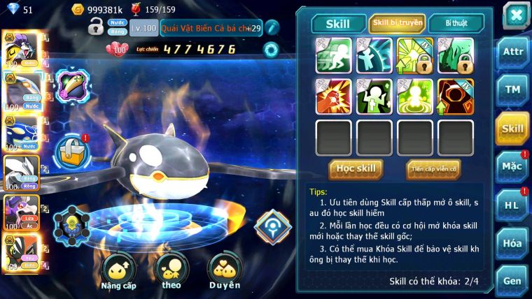 Mã : #TTS6665 - S1628 - V11 - Raikou Bc Cặp Cá Bc Unvoa Drak ho-oh Tapukoko Bc