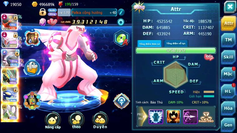 Mã : #TTS6664 - S66 - V12 - BXH : 6 - 254M Yvetal CH Ho-oh &Diancie CHD Palkia CH Rayquaza Nhiều Pet HT BC