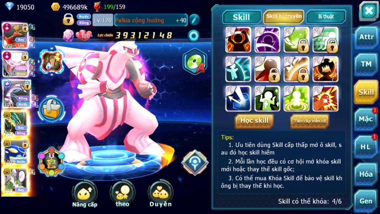 Mã : #TTS6664 - S66 - V12 - BXH : 6 - 254M Yvetal CH Ho-oh &Diancie CHD Palkia CH Rayquaza Nhiều Pet HT BC