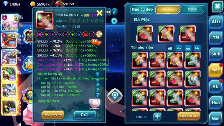 Mã : #TTS6662 - S179 - V18 - BXH : 3 - Diancie & Ho-oh CHD Palkia CH Rayquaza Bc Nhiều Pet Bc
