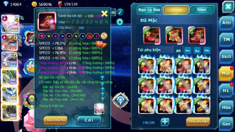 Mã : #TTS6662 - S179 - V18 - BXH : 3 - Diancie & Ho-oh CHD Palkia CH Rayquaza Bc Nhiều Pet Bc