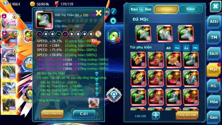 Mã : #TTS6662 - S179 - V18 - BXH : 3 - Diancie & Ho-oh CHD Palkia CH Rayquaza Bc Nhiều Pet Bc