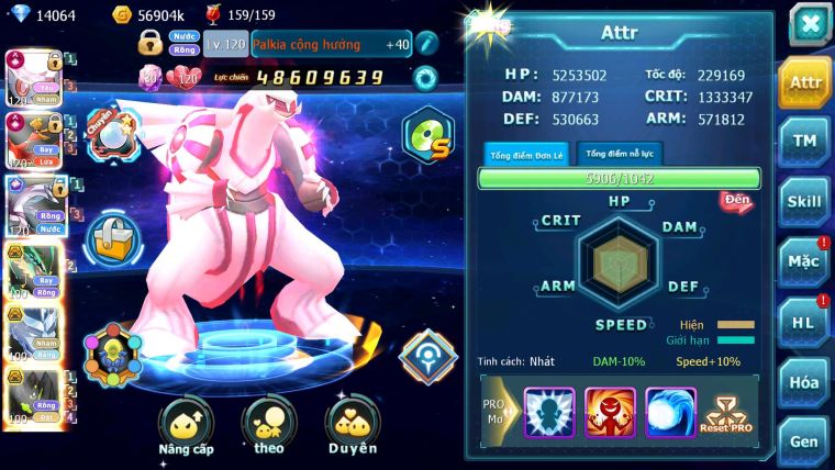 Mã : #TTS6662 - S179 - V18 - BXH : 3 - Diancie & Ho-oh CHD Palkia CH Rayquaza Bc Nhiều Pet Bc