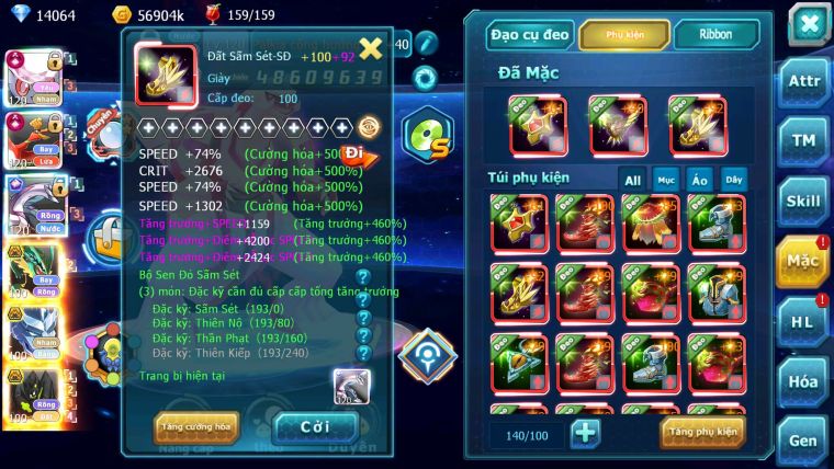 Mã : #TTS6662 - S179 - V18 - BXH : 3 - Diancie & Ho-oh CHD Palkia CH Rayquaza Bc Nhiều Pet Bc