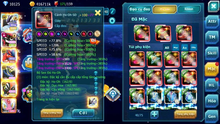 Mã : #TTS6673 - S1758 - V15 - 10K KC - 786 Sách BXH : 7PK - Miradon & Koraidon Bc Tapu Bulu CHD Xerm Tapu koko Bc Nhiều Pet HT