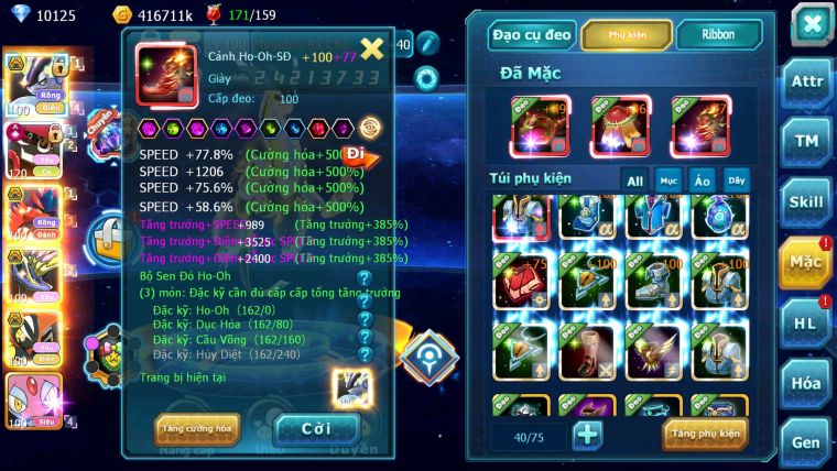 Mã : #TTS6673 - S1758 - V15 - 10K KC - 786 Sách BXH : 7PK - Miradon & Koraidon Bc Tapu Bulu CHD Xerm Tapu koko Bc Nhiều Pet HT