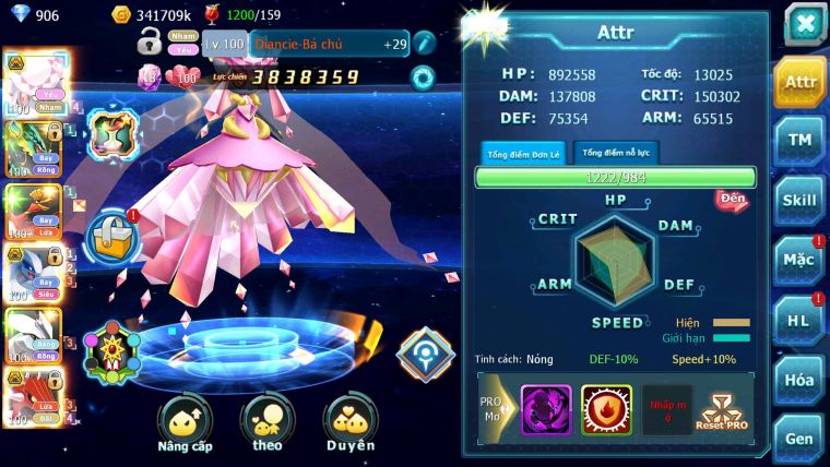 Mã : #TTS6671 - S1117 - V5 - Diancie & Lugia & Qvld VTTPL Bc Nhiều Pet Huyền Thoại