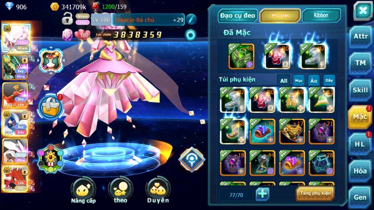Mã : #TTS6671 - S1117 - V5 - Diancie & Lugia & Qvld VTTPL Bc Nhiều Pet Huyền Thoại
