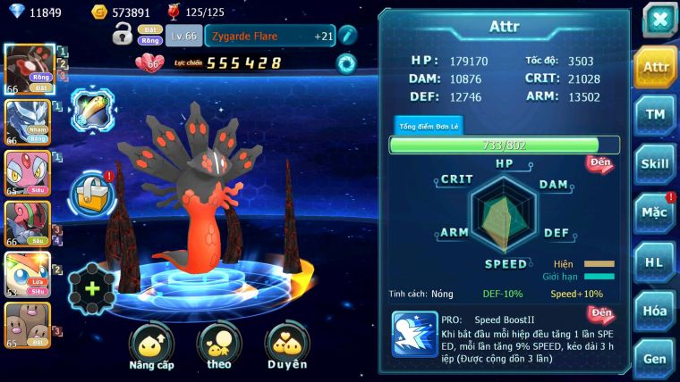 Mã : #TTS6669 - S1924 - V6 - 11K KC - BXH : 22 - Zygarde Flare Rắn Băng Mes Raikou Đua top cực ngon