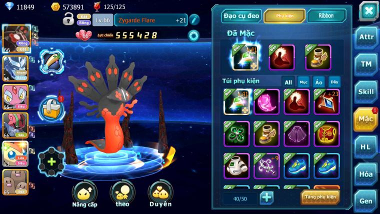Mã : #TTS6669 - S1924 - V6 - 11K KC - BXH : 22 - Zygarde Flare Rắn Băng Mes Raikou Đua top cực ngon