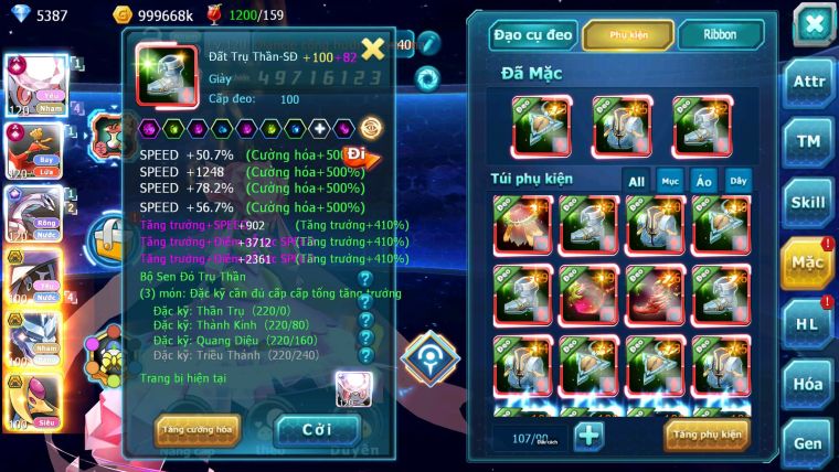 Mã : #TTS6676 - S326 - V13 - BXH : 3 - Diancie & Ho-oh CHD Palkia CH Tapu fini bc Nhiều Pet Bá Chủ