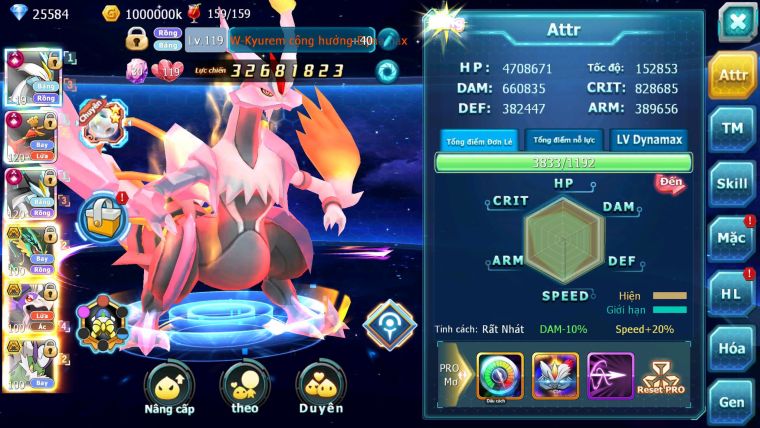 Mã : #TTS6675 - S1165 - V15 - 25K KC - 2K6 Sách BXH : 8 - WB & Ho-oh CHD Rayquaza Drak Ho-oh Bc