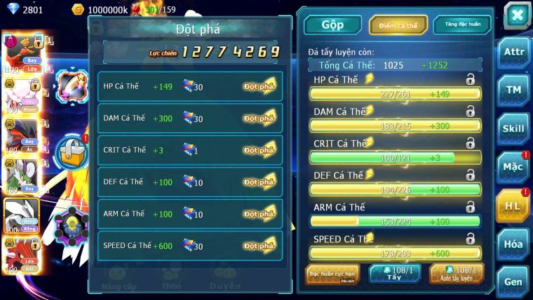Mã : #TTS6674 - S1686 - V13 - 696 Sách Ho-oh Dnm Diancie Yvetal Thần Gio Unvoa Nhiều Pet HT