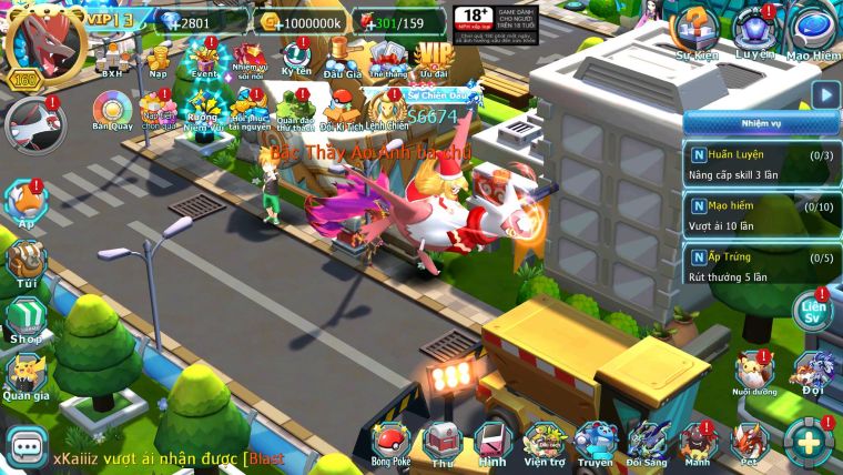Mã : #TTS6674 - S1686 - V13 - 696 Sách Ho-oh Dnm Diancie Yvetal Thần Gio Unvoa Nhiều Pet HT