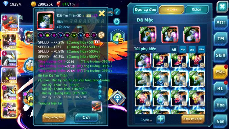Mã : #TTS6685 - S876 - V15 - 19K KC - Ho-oh & White CHD Zygarde Flare Bá Chủ Z100 CH Drak ho-oh Bc nhiều pet ht