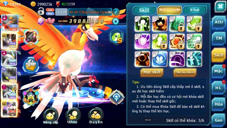 Mã : #TTS6685 - S876 - V15 - 19K KC - Ho-oh & White CHD Zygarde Flare Bá Chủ Z100 CH Drak ho-oh Bc nhiều pet ht
