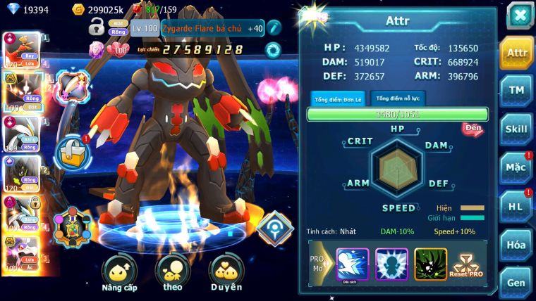 Mã : #TTS6685 - S876 - V15 - 19K KC - Ho-oh & White CHD Zygarde Flare Bá Chủ Z100 CH Drak ho-oh Bc nhiều pet ht