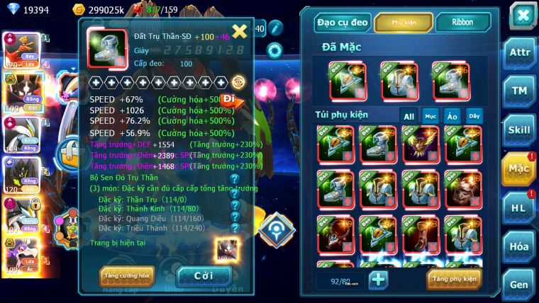 Mã : #TTS6685 - S876 - V15 - 19K KC - Ho-oh & White CHD Zygarde Flare Bá Chủ Z100 CH Drak ho-oh Bc nhiều pet ht