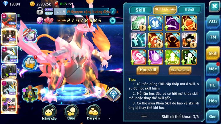 Mã : #TTS6685 - S876 - V15 - 19K KC - Ho-oh & White CHD Zygarde Flare Bá Chủ Z100 CH Drak ho-oh Bc nhiều pet ht
