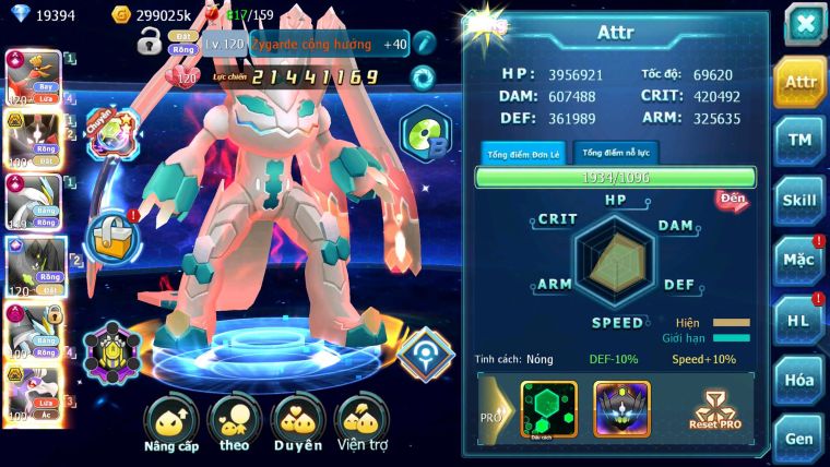 Mã : #TTS6685 - S876 - V15 - 19K KC - Ho-oh & White CHD Zygarde Flare Bá Chủ Z100 CH Drak ho-oh Bc nhiều pet ht