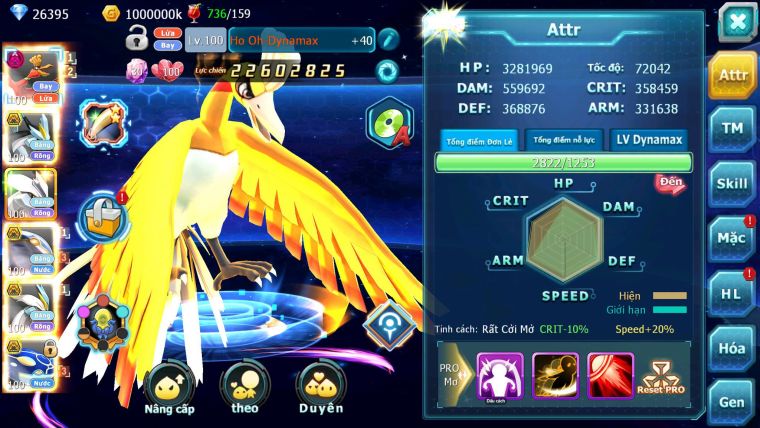 Mã : #TTS6688 - S947 - V5 - 27K KC - Ho-oh Dnm Black White Bc Unvoa Qvbc Bc Nhiều Pet Bá Chủ Ngon