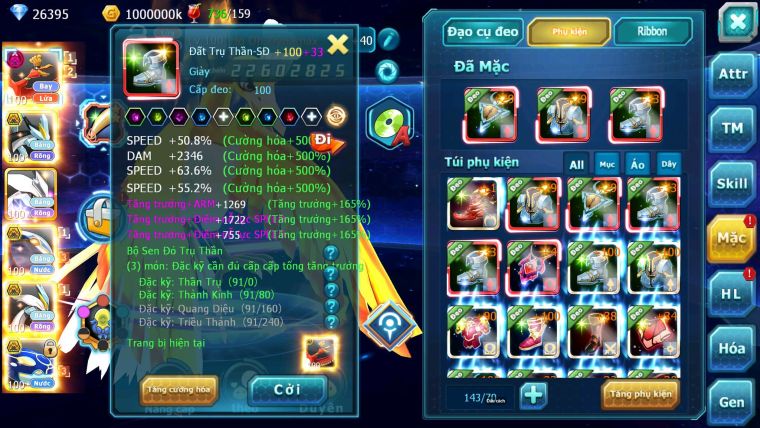 Mã : #TTS6688 - S947 - V5 - 27K KC - Ho-oh Dnm Black White Bc Unvoa Qvbc Bc Nhiều Pet Bá Chủ Ngon