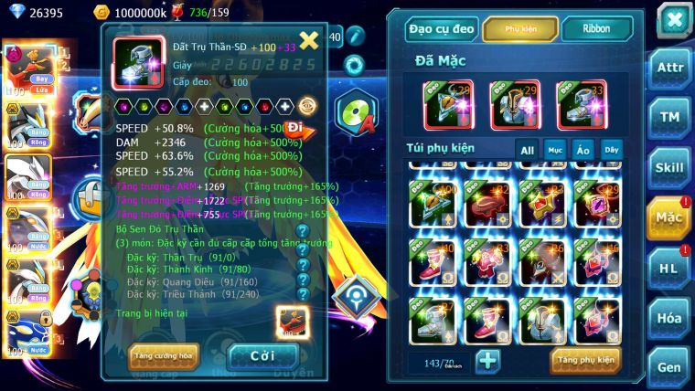 Mã : #TTS6688 - S947 - V5 - 27K KC - Ho-oh Dnm Black White Bc Unvoa Qvbc Bc Nhiều Pet Bá Chủ Ngon