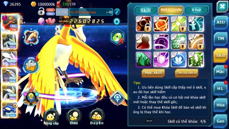 Mã : #TTS6688 - S947 - V5 - 27K KC - Ho-oh Dnm Black White Bc Unvoa Qvbc Bc Nhiều Pet Bá Chủ Ngon