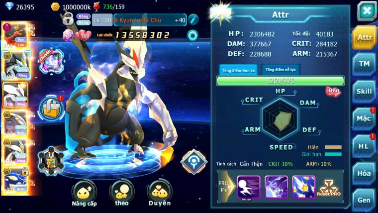 Mã : #TTS6688 - S947 - V5 - 27K KC - Ho-oh Dnm Black White Bc Unvoa Qvbc Bc Nhiều Pet Bá Chủ Ngon