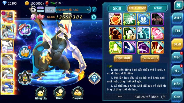 Mã : #TTS6688 - S947 - V5 - 27K KC - Ho-oh Dnm Black White Bc Unvoa Qvbc Bc Nhiều Pet Bá Chủ Ngon