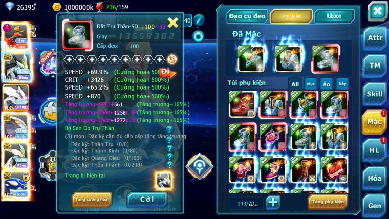 Mã : #TTS6688 - S947 - V5 - 27K KC - Ho-oh Dnm Black White Bc Unvoa Qvbc Bc Nhiều Pet Bá Chủ Ngon