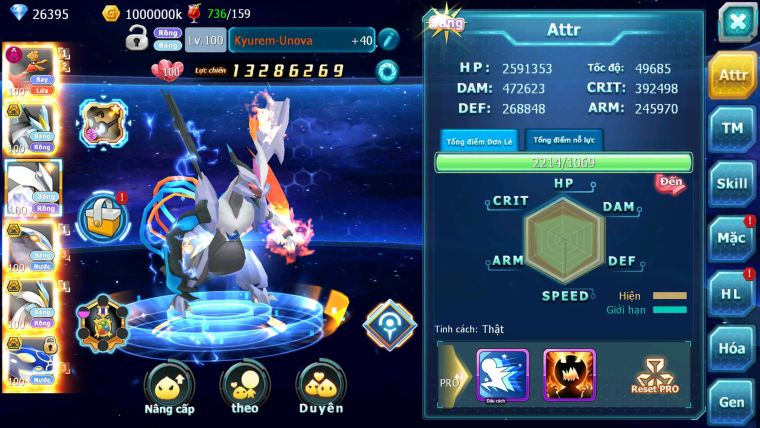 Mã : #TTS6688 - S947 - V5 - 27K KC - Ho-oh Dnm Black White Bc Unvoa Qvbc Bc Nhiều Pet Bá Chủ Ngon