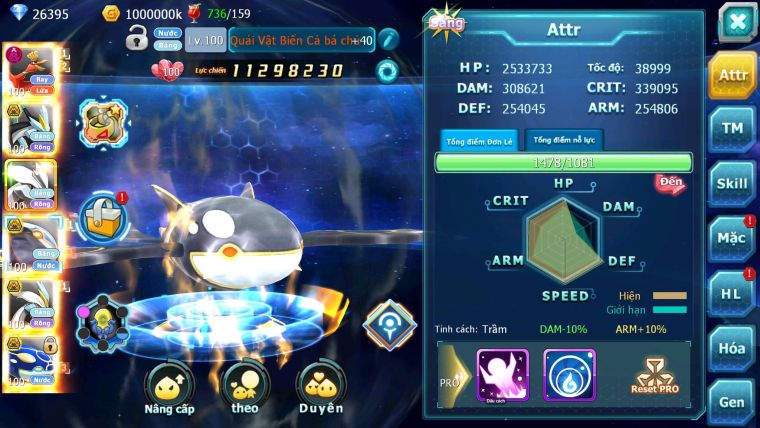 Mã : #TTS6688 - S947 - V5 - 27K KC - Ho-oh Dnm Black White Bc Unvoa Qvbc Bc Nhiều Pet Bá Chủ Ngon