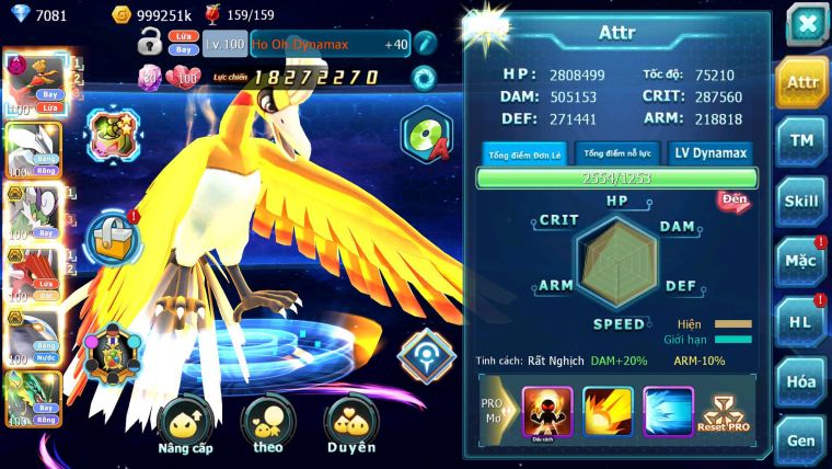 Mã : #TTS6687 - S1392 - V11 - Ho-oh Dnm Unvoa Thần gio Bá Chủ Qvld Qvbc Cặp Lati Bc