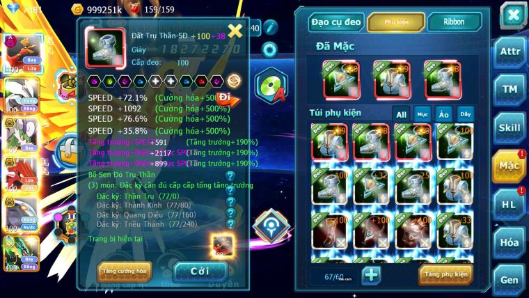 Mã : #TTS6687 - S1392 - V11 - Ho-oh Dnm Unvoa Thần gio Bá Chủ Qvld Qvbc Cặp Lati Bc