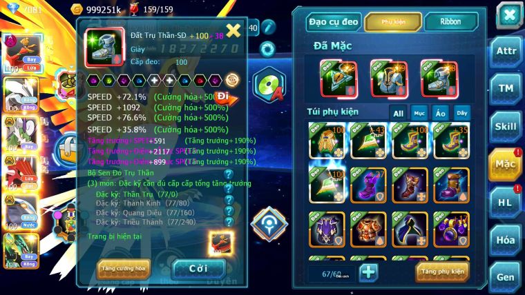 Mã : #TTS6687 - S1392 - V11 - Ho-oh Dnm Unvoa Thần gio Bá Chủ Qvld Qvbc Cặp Lati Bc