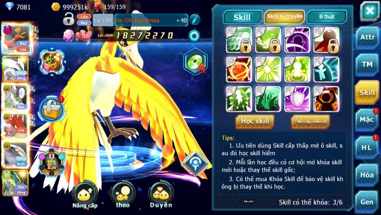 Mã : #TTS6687 - S1392 - V11 - Ho-oh Dnm Unvoa Thần gio Bá Chủ Qvld Qvbc Cặp Lati Bc