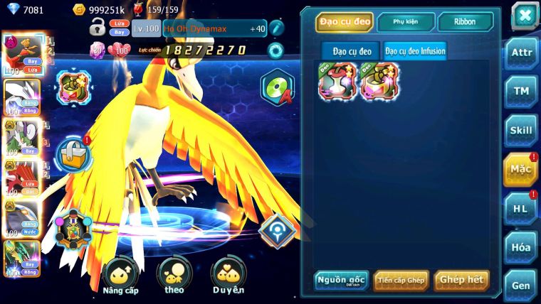 Mã : #TTS6687 - S1392 - V11 - Ho-oh Dnm Unvoa Thần gio Bá Chủ Qvld Qvbc Cặp Lati Bc