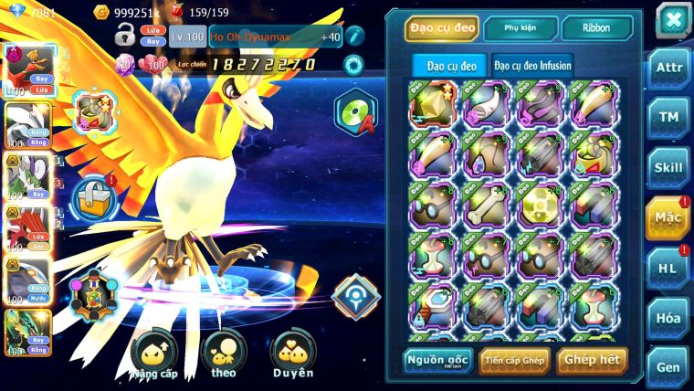 Mã : #TTS6687 - S1392 - V11 - Ho-oh Dnm Unvoa Thần gio Bá Chủ Qvld Qvbc Cặp Lati Bc